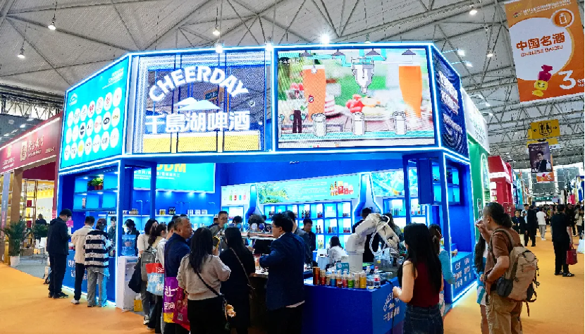 Cheerday Makes an Appearance at the 114th National Sugar and Alcoholic Fair, Cordially Inviting Guests Worldwide to Meet Over Exquisite Aromatic Beer