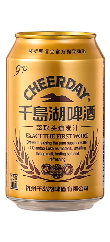 Cheerday 3.6%vol Classical Golden Lager Beer