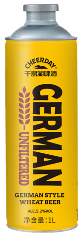 Cheerday 5.2%vol German Style  White Beer